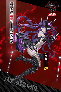 ꡼ No.023 | ¤ˤʤäо줹륹ޥ۸3D֥ӥۥ饤פȯɽϿ