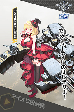 ꡼ No.025 | ¤ˤʤäо줹륹ޥ۸3D֥ӥۥ饤פȯɽϿ