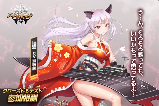 ꡼ No.002 | ֥ӥۥ饤פAndroidΥɦ¥ƥȳŤꡣƥȤεϤ2000̾4121200ޤǻüԤ罸