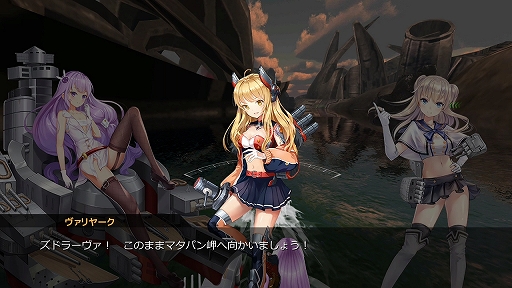 ꡼ No.002 | Ͳ3DǥХХưRPG֥ӥۥ饤CBTݡ