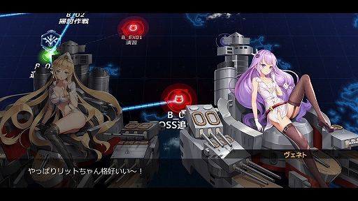 ꡼ No.004 | Ͳ3DǥХХưRPG֥ӥۥ饤CBTݡ