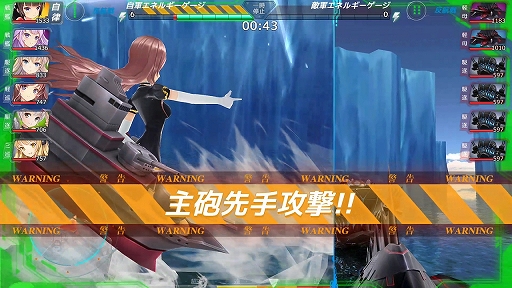 ꡼ No.006 | Ͳ3DǥХХưRPG֥ӥۥ饤CBTݡ