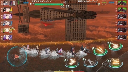 ꡼ No.021 | Ͳ3DǥХХưRPG֥ӥۥ饤CBTݡ