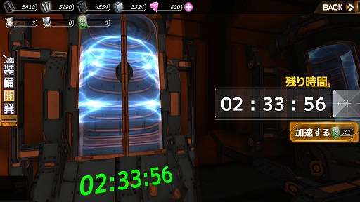 ꡼ No.028 | Ͳ3DǥХХưRPG֥ӥۥ饤CBTݡ