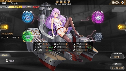 ꡼ No.029 | Ͳ3DǥХХưRPG֥ӥۥ饤CBTݡ