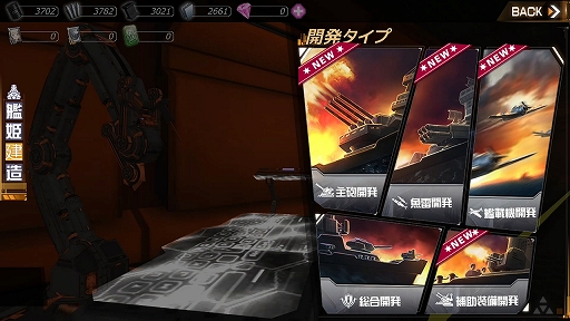 ꡼ No.030 | Ͳ3DǥХХưRPG֥ӥۥ饤CBTݡ