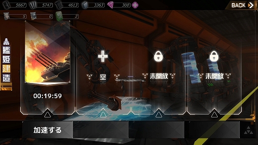 ꡼ No.031 | Ͳ3DǥХХưRPG֥ӥۥ饤CBTݡ