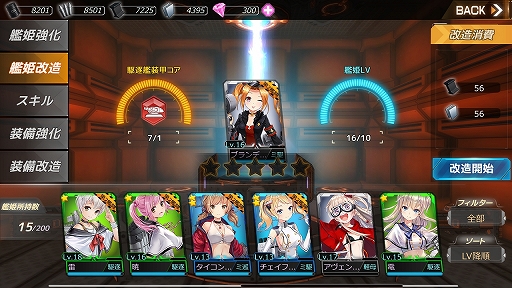 ꡼ No.033 | Ͳ3DǥХХưRPG֥ӥۥ饤CBTݡ