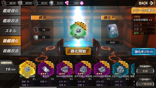 ꡼ No.035 | Ͳ3DǥХХưRPG֥ӥۥ饤CBTݡ