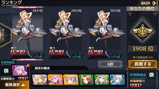 ꡼ No.039 | Ͳ3DǥХХưRPG֥ӥۥ饤CBTݡ