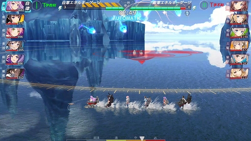 ꡼ No.040 | Ͳ3DǥХХưRPG֥ӥۥ饤CBTݡ