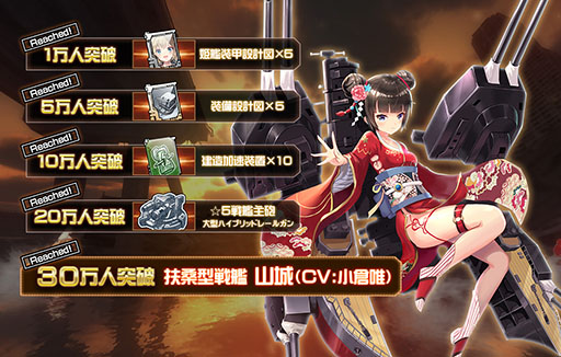 ꡼ No.002 | ֥ӥۥ饤פλϿ30ͤã޷ϡֻפʤɡƼŵץ쥼