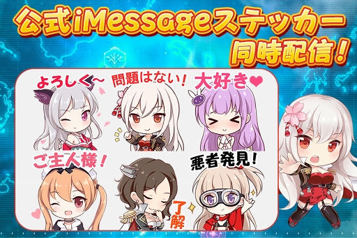 ���������꡼ No.002�Υ���ͥ������ / 3D���⥢�������RPG�֥��ӥ����ۥ饤����פ��ۿ����������ȡ����������Ͳ���������������ꡤ���ϤΥХȥ��ڤ��⤦