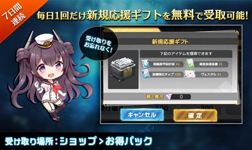 ���������꡼ No.003�Υ���ͥ������ / 3D���⥢�������RPG�֥��ӥ����ۥ饤����פ��ۿ����������ȡ����������Ͳ���������������ꡤ���ϤΥХȥ��ڤ��⤦