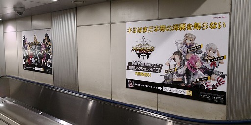 ꡼ No.002 | ֥ӥۥ饤סJRɱؤ˥ۥդΥԡ륪չǽ