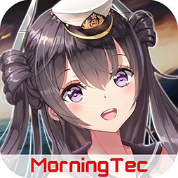 画像ギャラリー No.001のサムネイル画像 / 【PR】お気に入りの艦姫(ふなひめ)を愛でるも良し,バトルを極めるも良し。艦隊アクション「アビス・ホライズン」の魅力をお届け