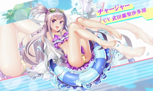 ꡼ No.005 | ֥ӥۥ饤סɱϡֻޡפ她6