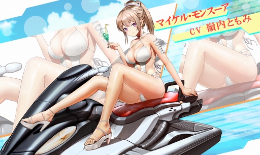 ꡼ No.006 | ֥ӥۥ饤סɱϡֻޡפ她6