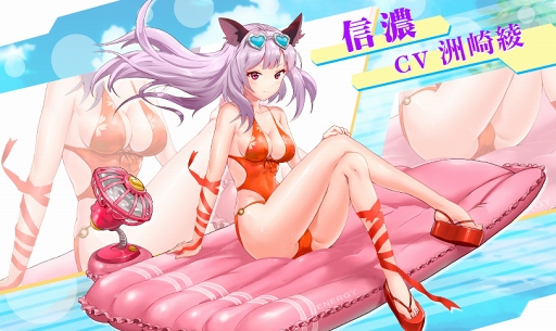 ꡼ No.009 | ֥ӥۥ饤סɱϡֻޡפ她6