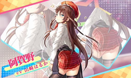 ꡼ No.004Υͥ / ֥ӥۥ饤סͻ륢åץǡȤ»