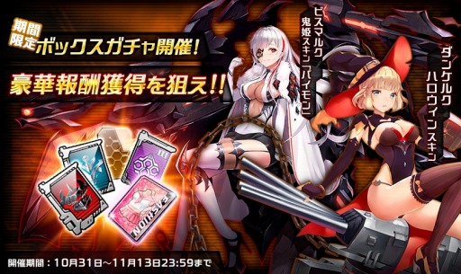 ꡼ No.006 | ֥ӥۥ饤ס5ϡ֥ӥޥ륯פȥ쥤ɥܥ