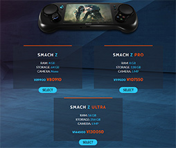 Ryzen搭載の携帯ゲーム機風超小型PC「SMACH Z」がTGS 2018に登場。発売前の実機に触れられる機会を見逃すべからず