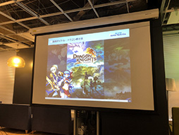 ꡼ No.001 | ͥgloopsˤ뿷ץ֥ɥ饴󵳻ġפȯɽϿμդ򳫻ͽ