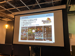 ꡼ No.002 | ͥgloopsˤ뿷ץ֥ɥ饴󵳻ġפȯɽϿμդ򳫻ͽ