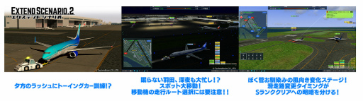 ꡼ No.006Υͥ / ֤ܤϹҶ4 2פ˹٥ơȥƥɥʥꥪ2ɤо