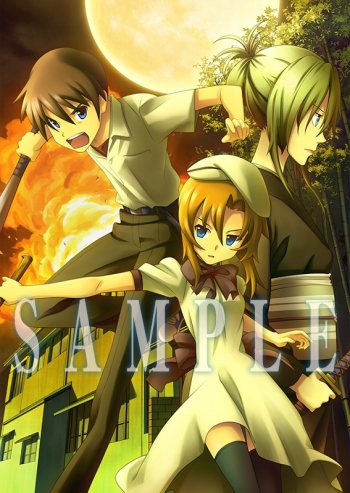 ꡼ No.018 | ֤Ҥ餷ΤʤסŹ饹ŵꥸʥŵ 