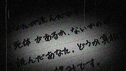 ꡼ No.006 | Switch֤Ҥ餷Τʤס᡼󥰤ΡۤΥǥڥס֥ץ쥤֡ԥꥪɡפ򤽤줾ѤPV