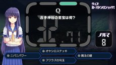 ꡼ No.010Υͥ / Switchѡ֤Ҥ餷Τʤס󥷥塼ǽϿȤʤȳԡפξƱǡԡפΡȤͲɤꤷޤʥꥪ