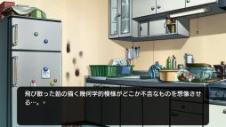 ꡼ No.007 | Switch֤Ҥ餷ΤʤסϿʥꥪΥ㥹Ȥ餫ˡǽ֥롼ȥʥӡפξ