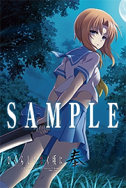 ꡼ No.014 | ֤Ҥ餷Τʤפȡ֥ɥɥɥפΥܥץ꡼714˥