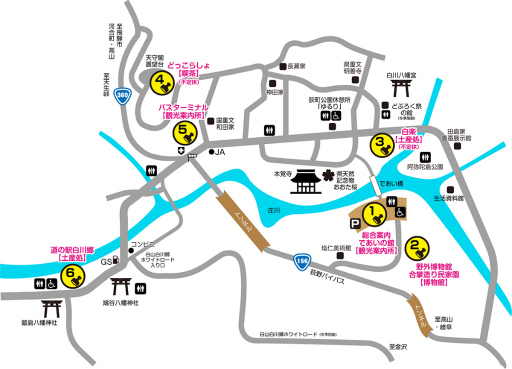 画像ギャラリー No.001のサムネイル画像 / 「ひぐらしのなく頃に奉」発売記念抽選会&白川村コラボイベントの情報が公開