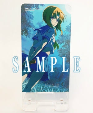 画像ギャラリー No.005のサムネイル画像 / 「ひぐらしのなく頃に奉」発売記念抽選会&白川村コラボイベントの情報が公開