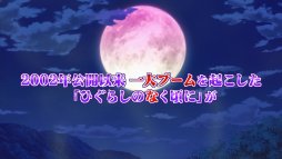 ꡼ No.001 | ֤Ҥ餷Τʤסʥꥪ濴ȤҲࡼӡ