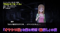 ꡼ No.005 | ֤Ҥ餷Τʤסʥꥪ濴ȤҲࡼӡ