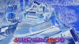 ꡼ No.008 | ֤Ҥ餷Τʤסʥꥪ濴ȤҲࡼӡ