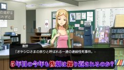 ꡼ No.009 | ֤Ҥ餷Τʤסʥꥪ濴ȤҲࡼӡ