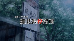 ꡼ No.014 | ֤Ҥ餷Τʤסʥꥪ濴ȤҲࡼӡ