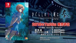 ꡼ No.019 | ֤Ҥ餷Τʤסʥꥪ濴ȤҲࡼӡ