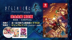 ꡼ No.020 | ֤Ҥ餷Τʤסʥꥪ濴ȤҲࡼӡ