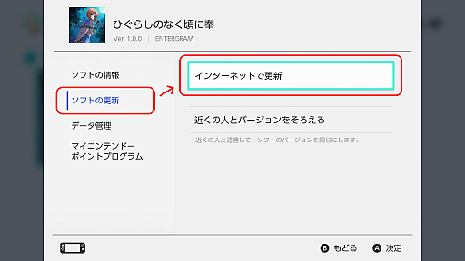 ꡼ No.002 | ֤Ҥ餷Τʤסǿѥåver1.1.0׸