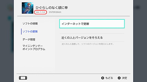 ꡼ No.003 | ֤Ҥ餷Τʤסǿѥåver1.1.0׸