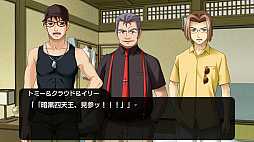 ꡼ No.004 | ֤Ҥ餷Τʤסǿѥåver1.1.0׸