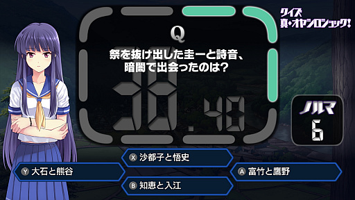 ꡼ No.010 | ֤Ҥ餷Τʤסǿѥåver1.1.0׸