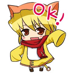 画像ギャラリー No.008のサムネイル画像 / 「ひぐらしのなく頃にOrigin」,PCモードとCSモードを比較できるプレイ動画が公開に。作曲家のdai氏からコメントも到着