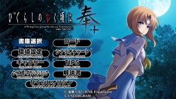 ꡼ No.009 | ε07ΩڤؤǤDLC֤Ҥ餷ΤʤOriginפۿϡֽԡפƬϿץ쥤ư