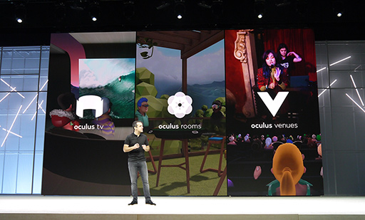 画像集 No.005のサムネイル画像 / PCもスマホもいらない単体動作版VR HMD「Oculus Go」が登場。価格は税込2万3800円から